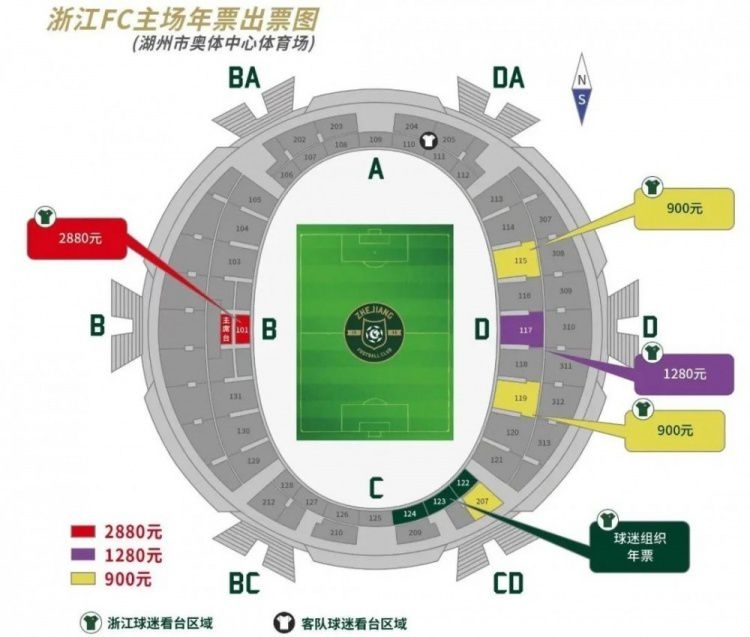 除了古天乐、张智霖、郑嘉颖三大男神在迷雾重重版剧照中露面外，邓丽欣、栢天男、谢天华的角色剧照也陆续曝光